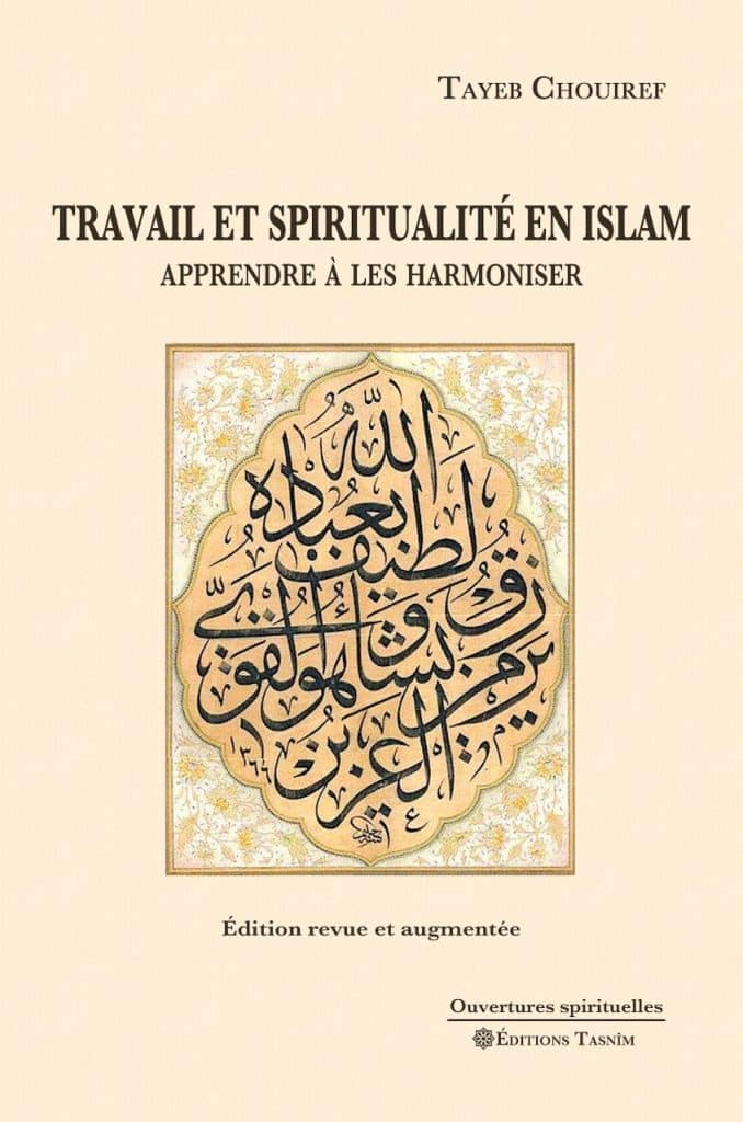 Comme toutes les religions révélées, l’Islam intègre le travail dans le cheminement intérieur du croyant. C’est ainsi que le Coran et la Sunna contiennent de nombreux enseignements sur la façon de trouver une forme d’épanouissement spirituel dans la vie professionnelle...