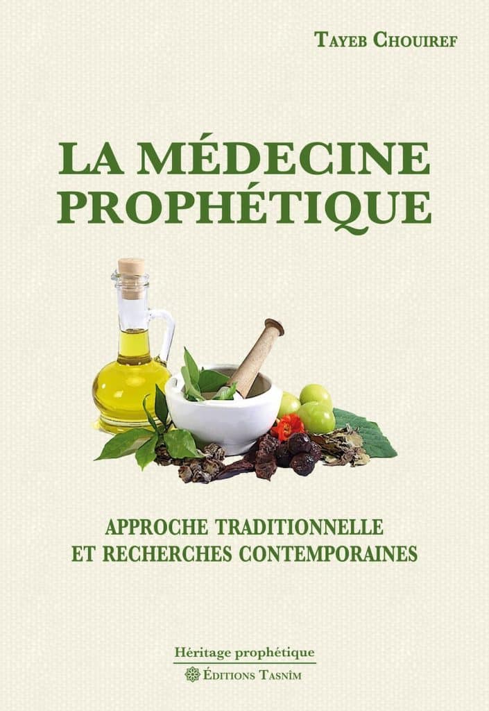 Le présent ouvrage s'efforce de mettre en lumière les principes directeurs de la médecine prophétique et présente les remèdes évoqués par le Prophète à partir des hadiths les mieux authentifiés...