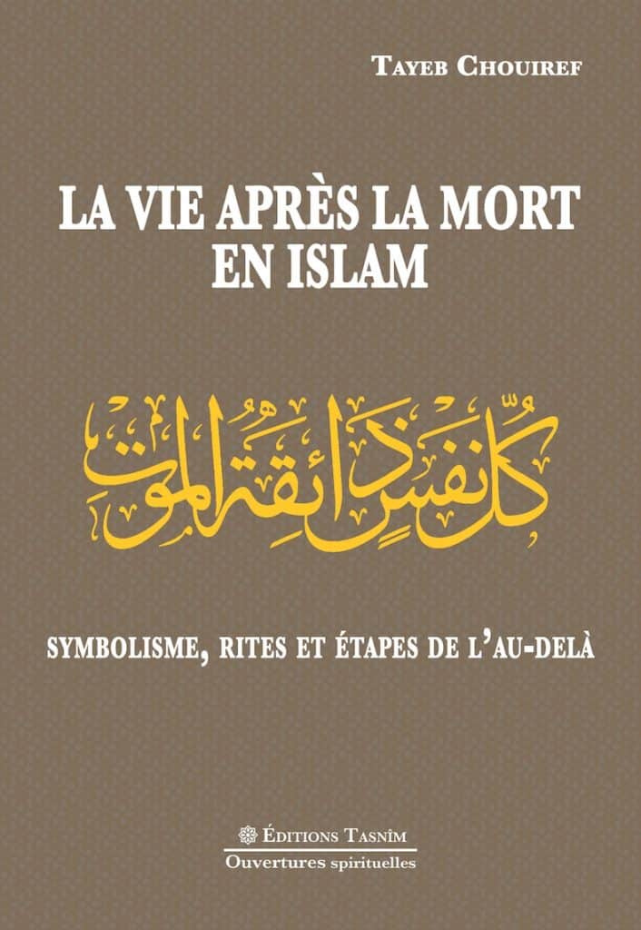 Que devient l’être humain après la mort ?
Que nous disent réellement le Coran et la tradition prophétique sur l’agonie, la tombe, le Barzakh, la Résurrection, le Jugement, le Paradis et l’Enfer ?
Cet ouvrage propose une synthèse approfondie et cohérente des doctrines islamiques relatives à la vie après la mort. Fondé sur les sources scripturaires – le Coran et la Sunna – et éclairé par les commentaires des grands maîtres de la tradition spirituelle et théologique de l’islam, il accompagne le lecteur pas à pas à travers les différentes étapes du devenir posthume de l’âme humaine...